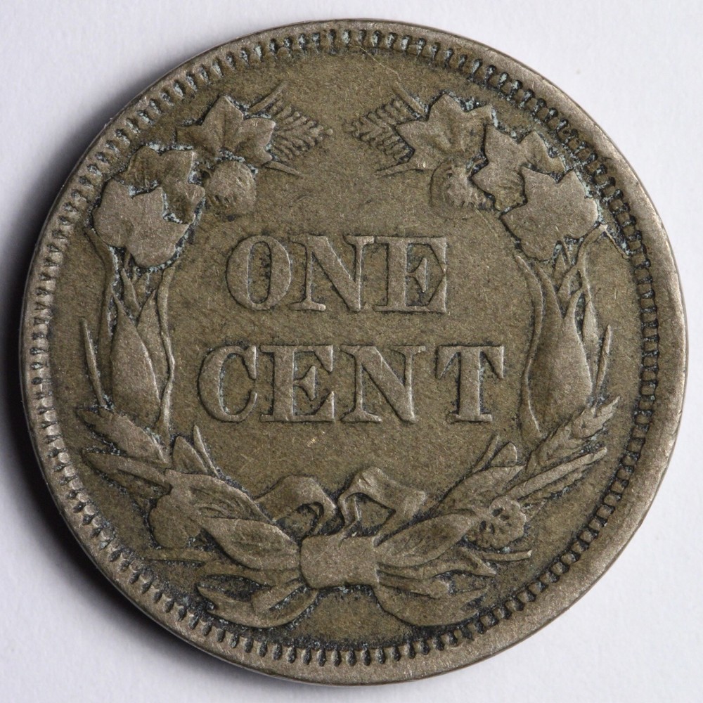 1858 LL Flying Eagle Cent Penny XF E123 SUMA