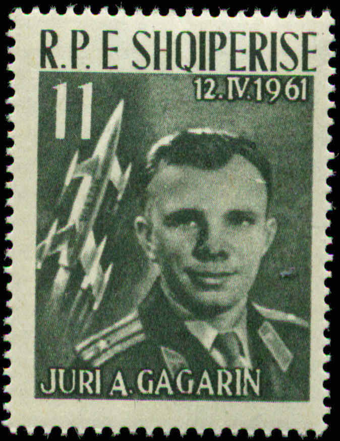 Albania Scott #606 Mint