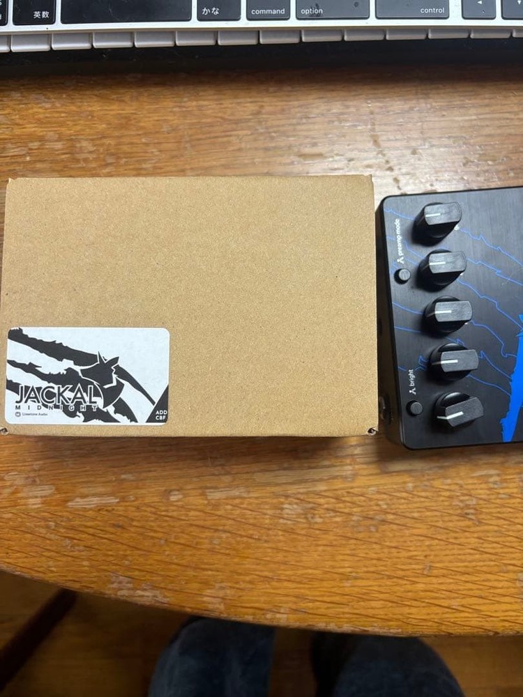 LimetoneAudio JACKAL MIDNIGHT ADDCBF 891970