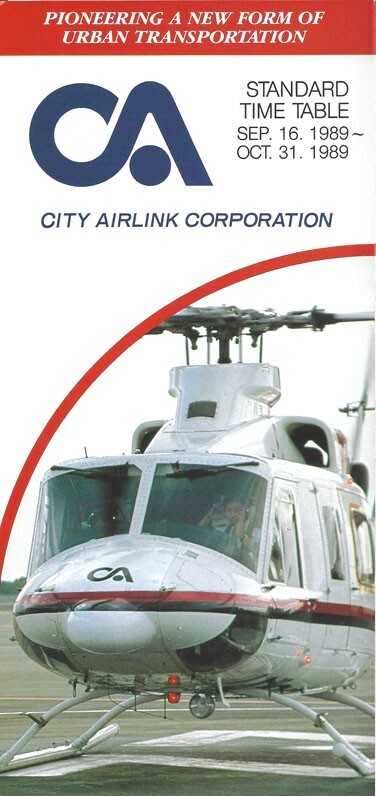 City Airlink system timetable 9/16/89 [4091]