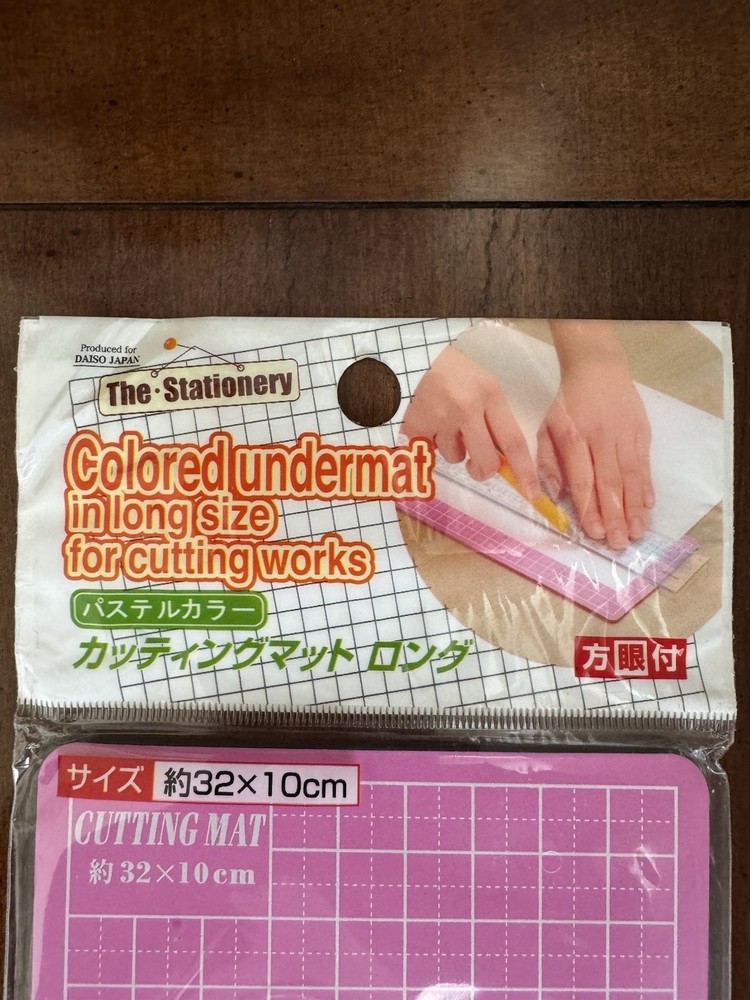 DAISO(Japan) Cutting Mat 32 x 10 cm.