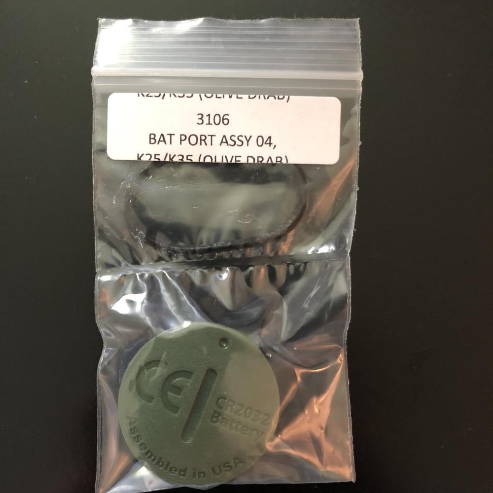 Kestrel Basic Meter Replacement Battery Doors for Meter model numbers 1000-3550.