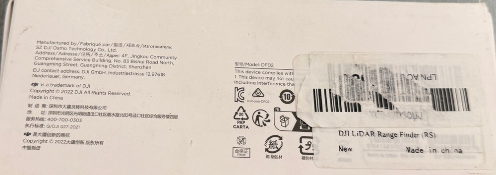 DJI LiDAR Range Finder (RS) - New Open Box!