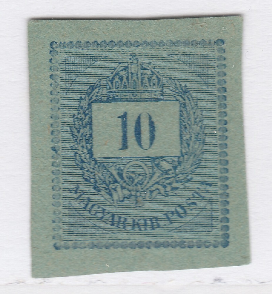 Hungary Postal Stationery Cut Out A17P14F11134