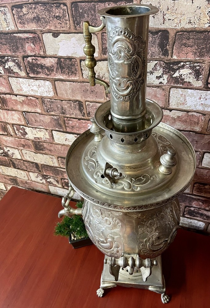 ANTIQUE MOROCCAN SAMOVAR 31” TALL