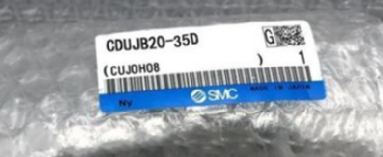 1PC New SMC Cylinder CDUJB20-35D