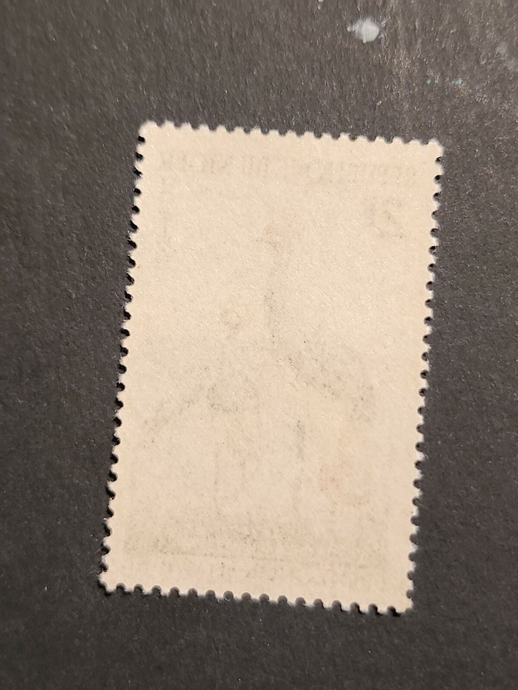 Foreign Bird Stamp UnUsed - # 5210