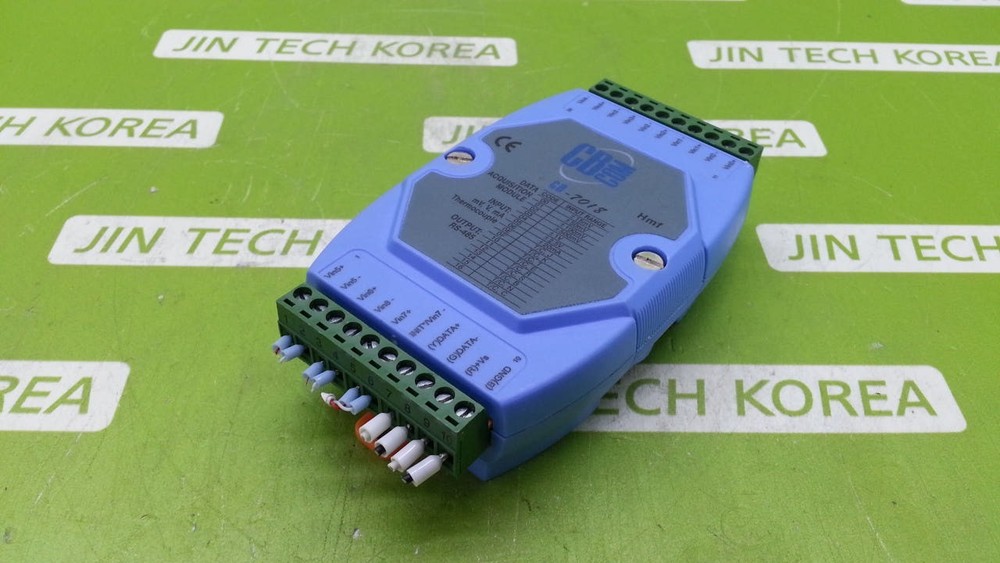 CB Com CB-7018 Communication Module Tested