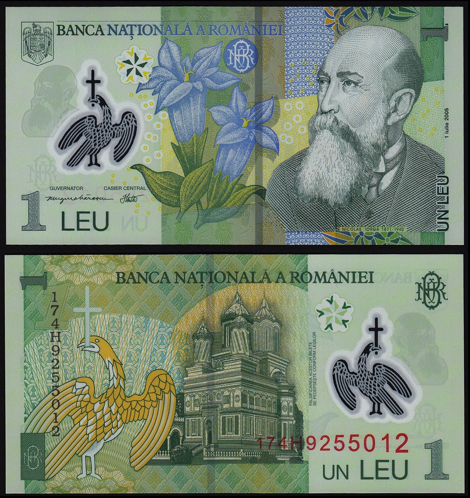 ROMANIA 1 LEU (P117k) 2005 (2017) POLYMER UNC