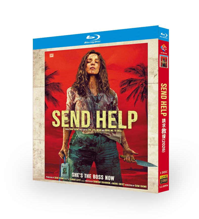 Send Help‎ (2026) 1-Disc  New Sealed Box Set