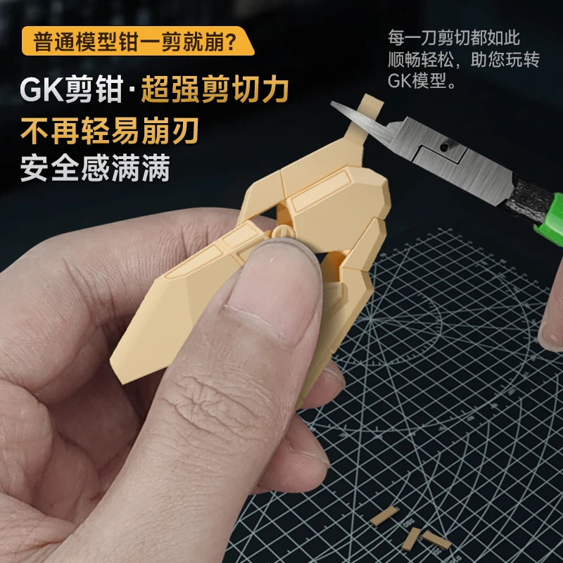 Stedi MS-113 Precision Single-edged Nipper for Plastic Model Cutting Tool