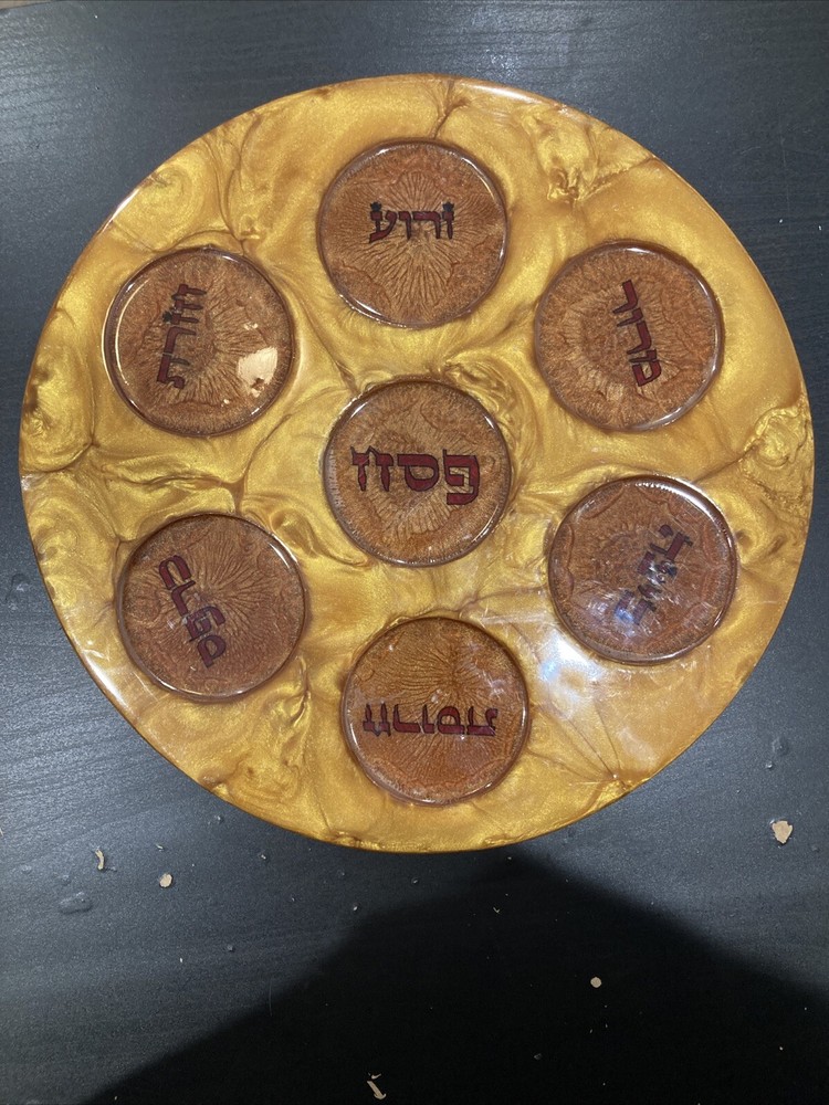 Judaica Passover Seder Plate
