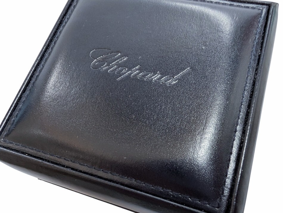 Chopard Box Case Empty For Ring Jewelry Only Used
