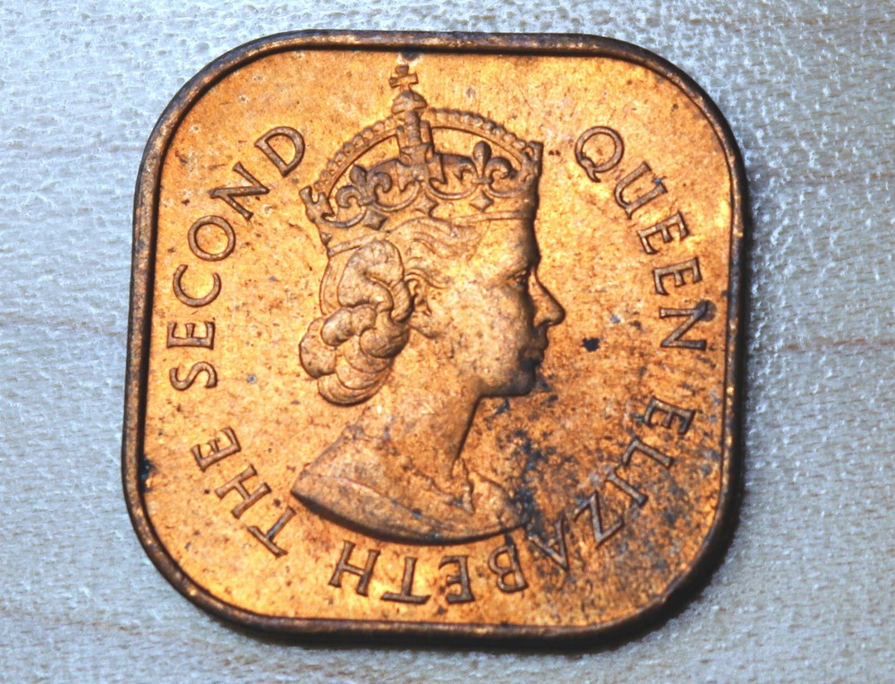 1961 Malaya & British Borneo 1 Cent