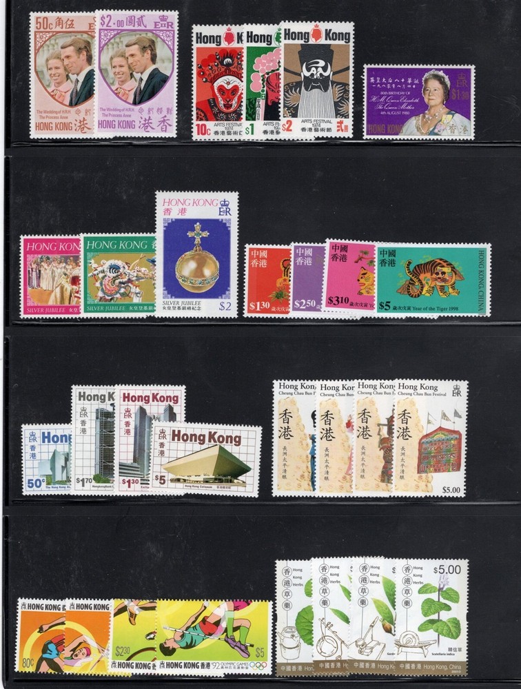 HONG KONG CHINA MINT NEVER HINGED STAMP COLLECTION