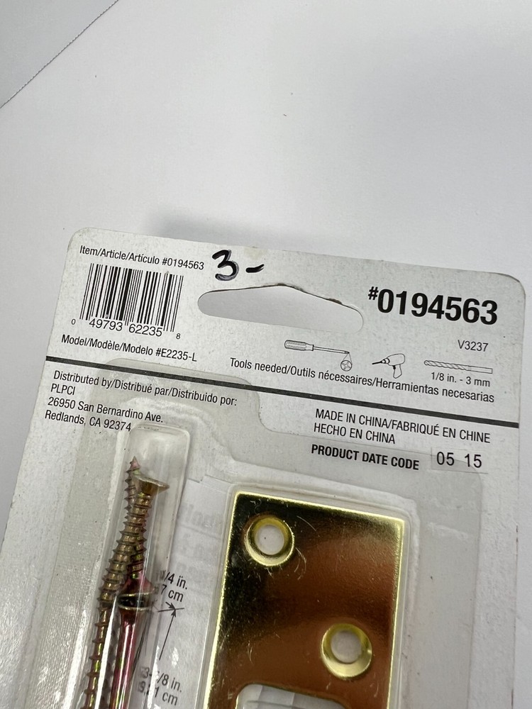 New -- Gold Exterior Deadbolt Strike -- Common Size