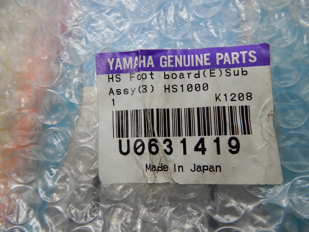 HS FOOT BOARD(E)SUB ASSY for HS 1000