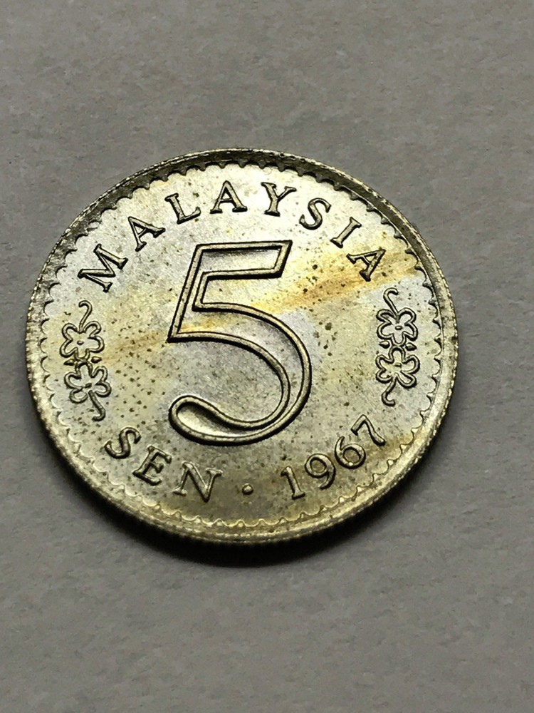 1967 Malaysia 5 Sen Unc #14175