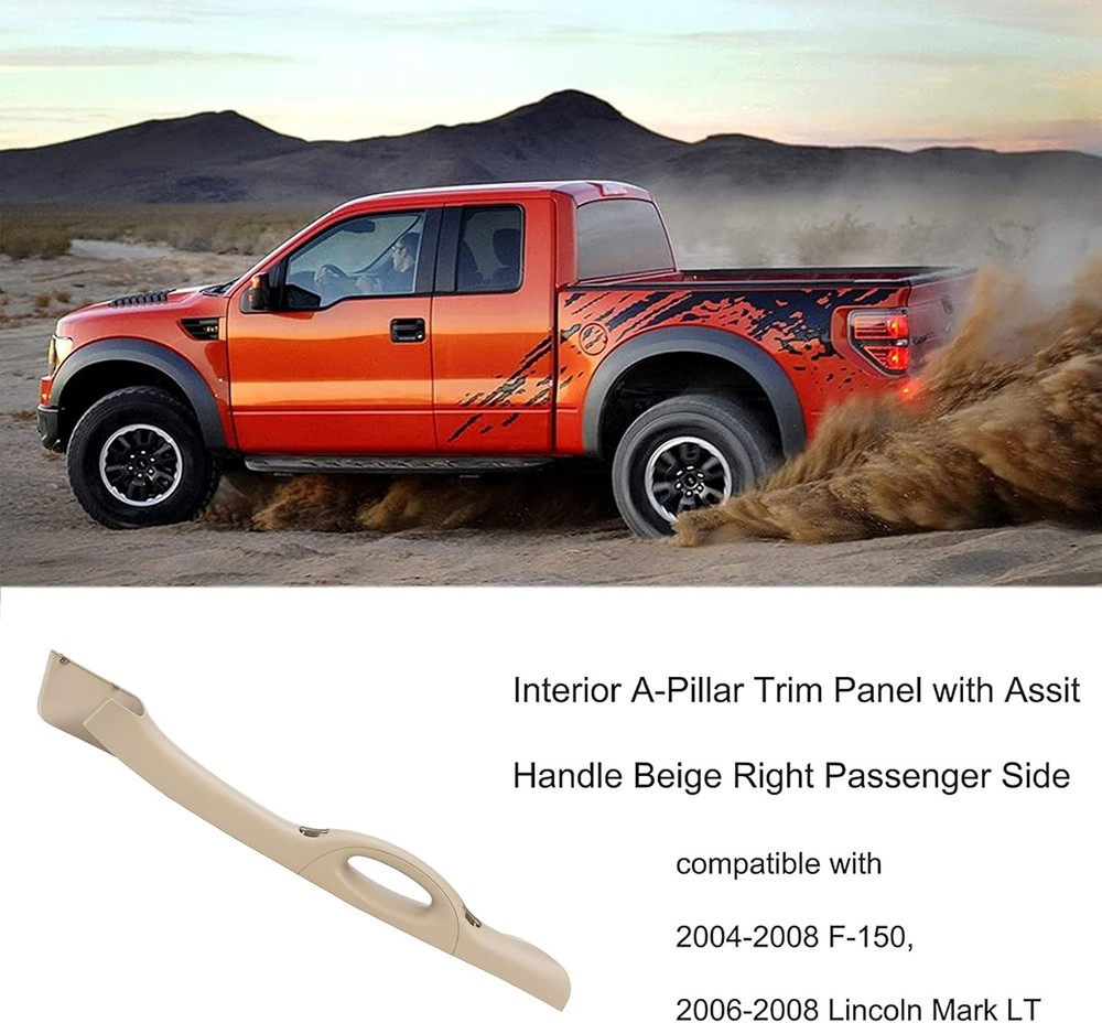 A Pillar Interior Trim Handle Right Front Passenger Side, Beige