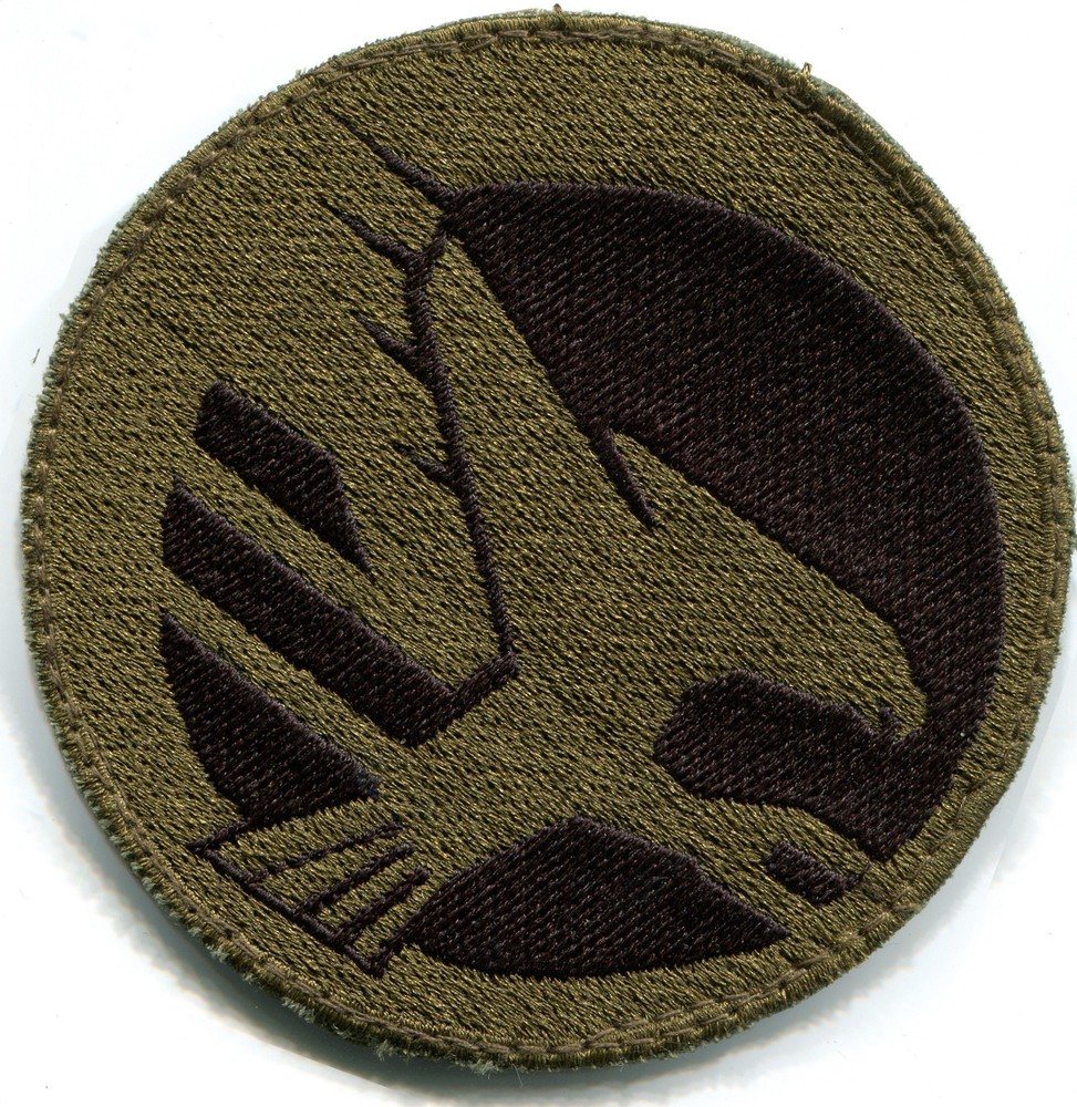 C&C GDI Eagle Emblem Patch Woodland BDU Camo Right Shoulder Command Conquer