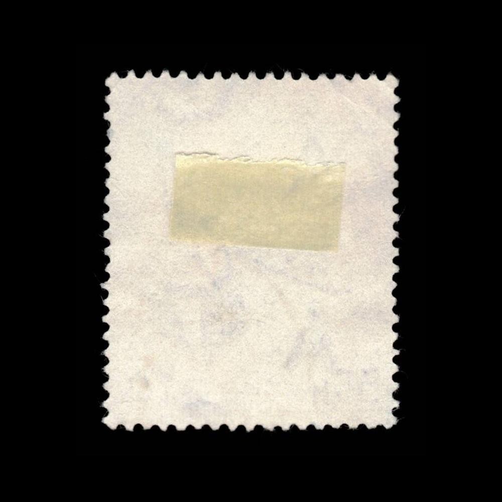 Egypt, Scott 483, Eagle, Ship, Cargo, 1959, used, 114328