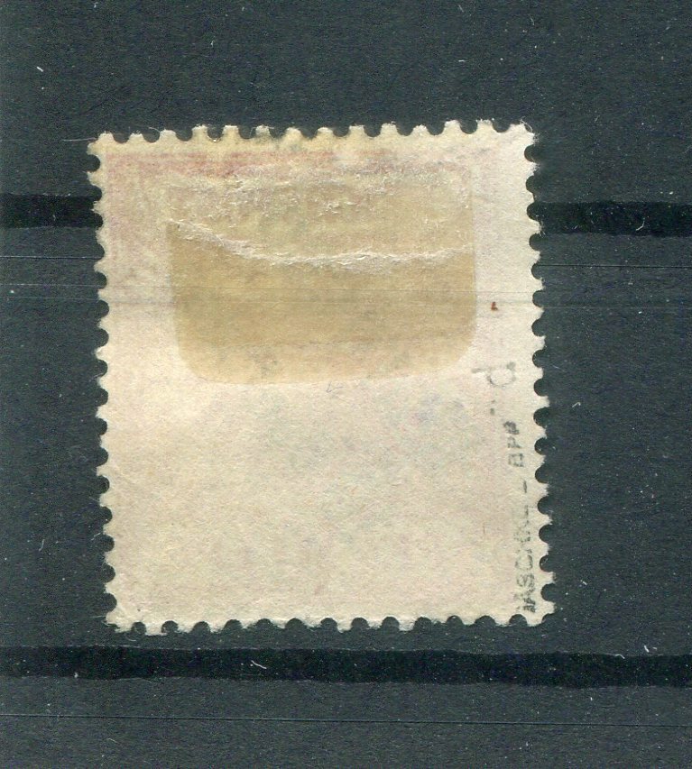 Morocco 3D COLOR Printed BPP 100EUR (B9509