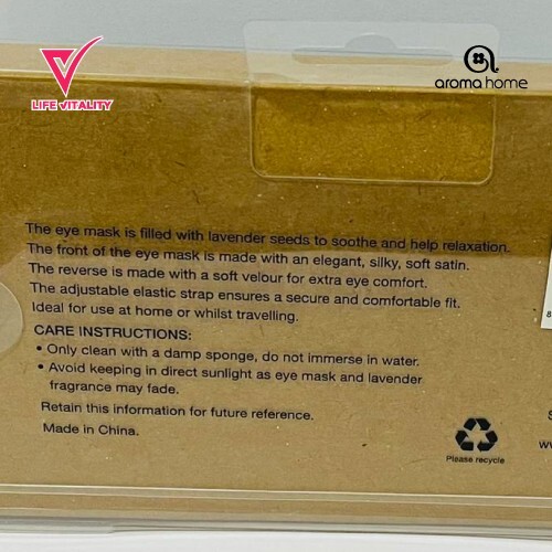 Aroma Home Luxurious Plain eye mask - Aqua Leaf