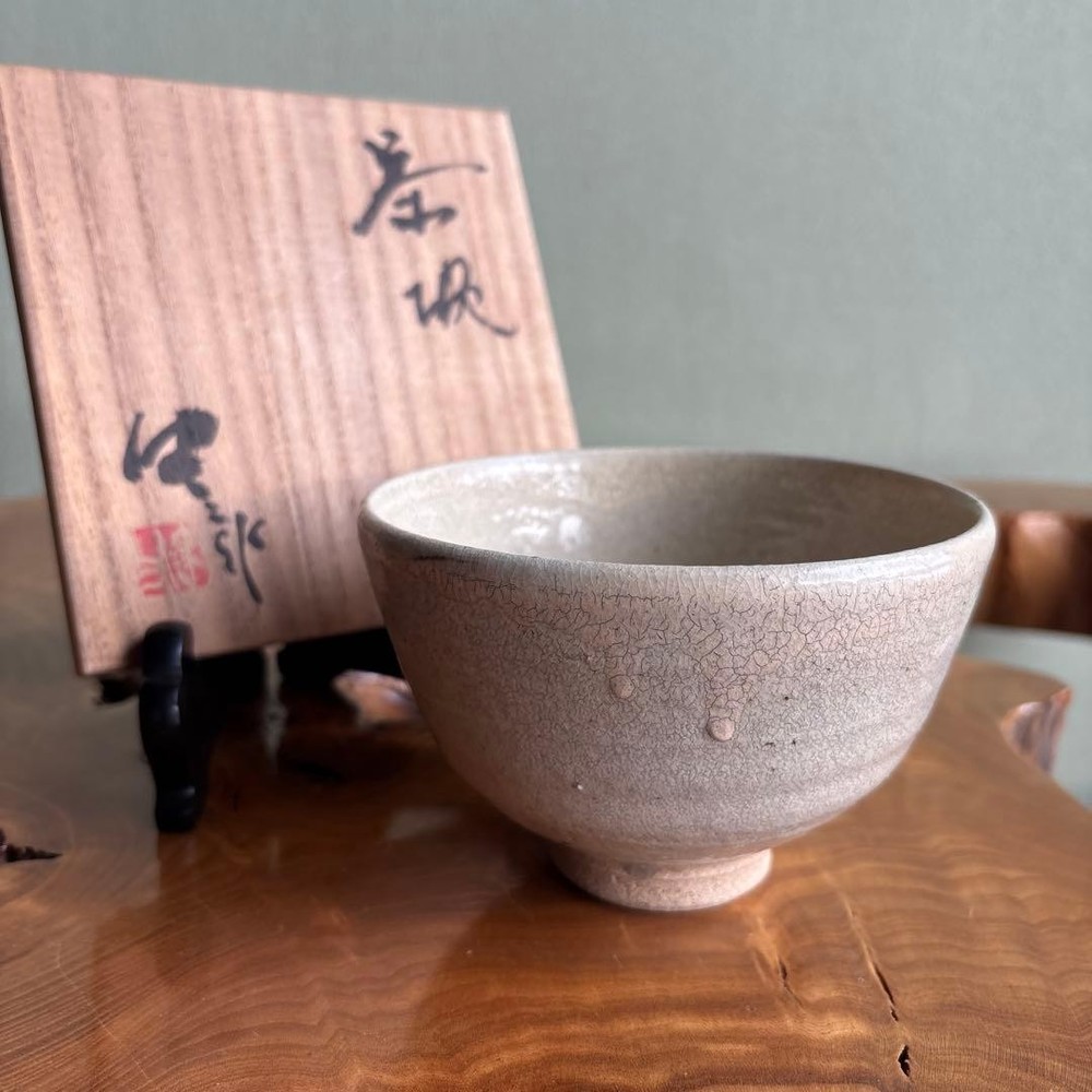 Tea Utensils Final preduction ped Artistwork boxed matcha 7y