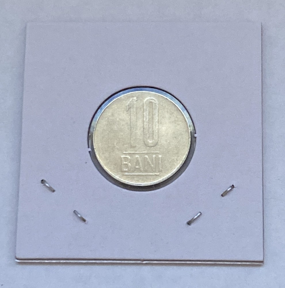 2007 Romania 10 Bani Coin B14