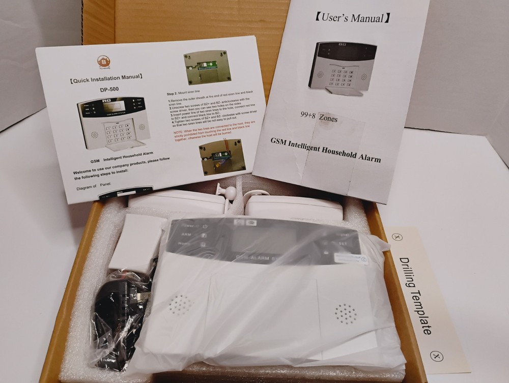 AG Security DP500 Alarm System , NEW