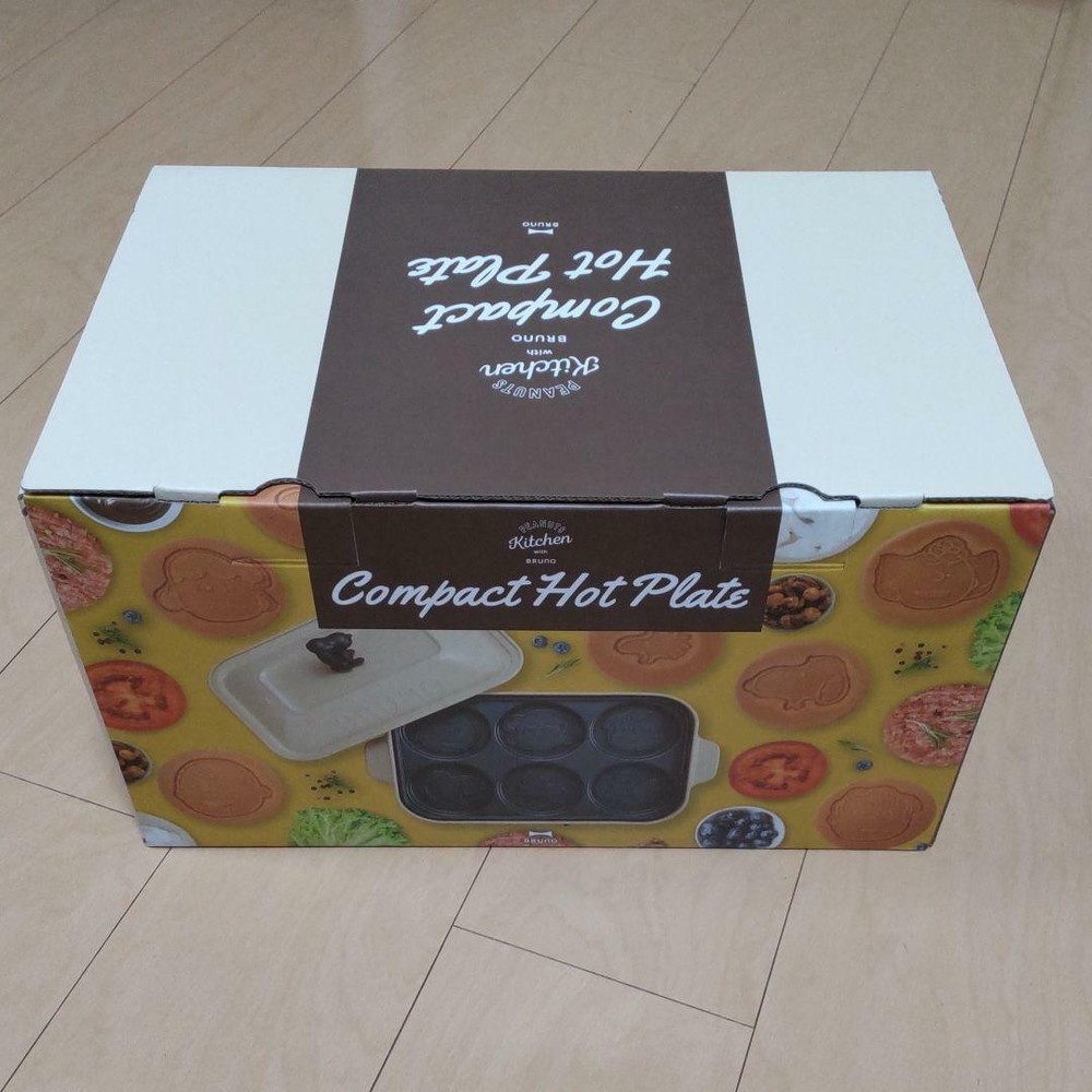 BRUNO Snoopy collaboration Compact Hot Plate Peanuts 3 Plates types BOE070-ECRU