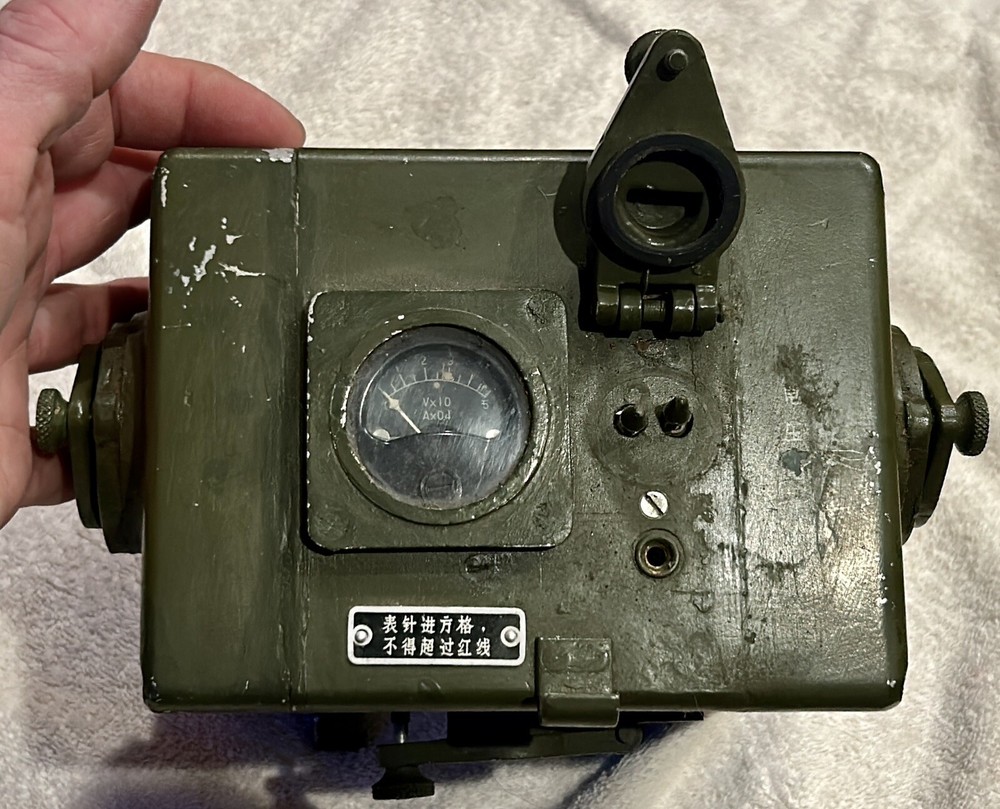 CHINESE MILITARY HAND CRANK GENERATOR WITH BENCH Dated 1971