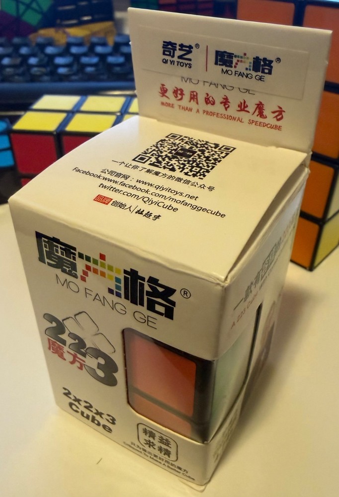 Rubik’s Cube - Cuboid Group - Magic Twisty Cube - 2 packaged - 3 loose (LOOK)