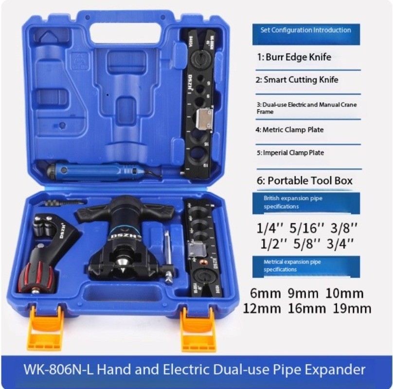 Electric Drill Dual-Purpose Flaring Tool Flaring Tool Refrigeration Tool