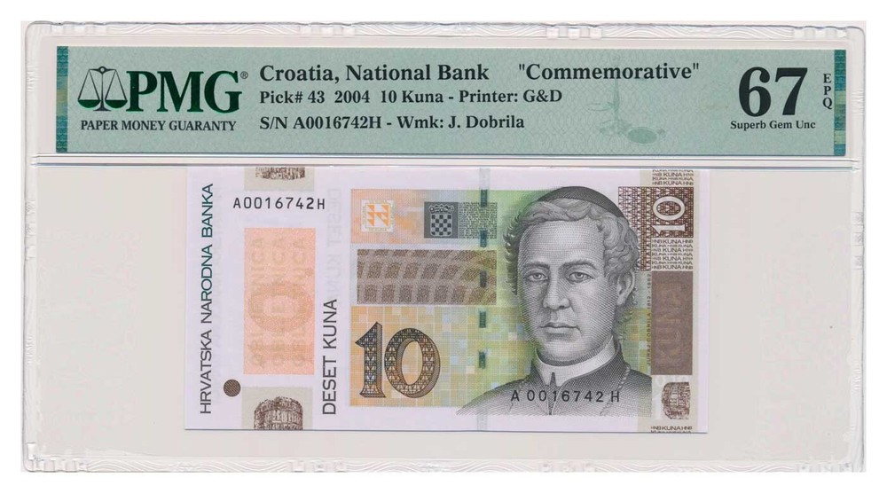CROATIA banknote 10 Kuna 2004 PMG grade MS 67 EPQ Superb Gem Uncirculated