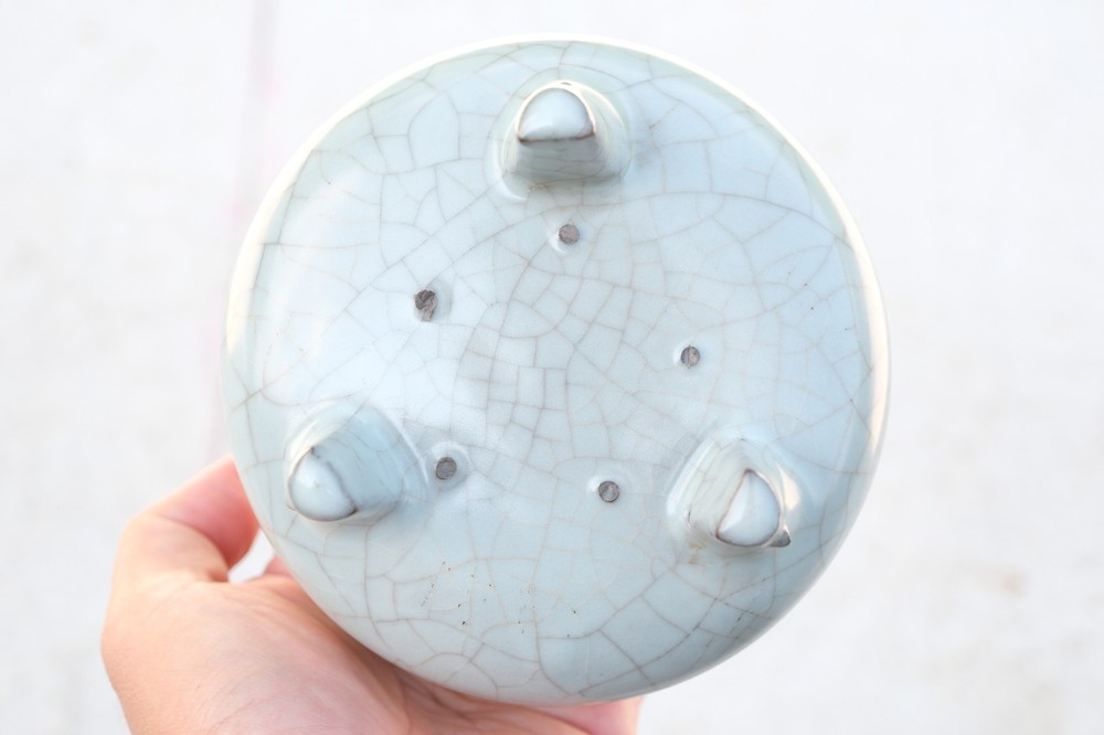 0383 Guan‑Type Tripod Censer