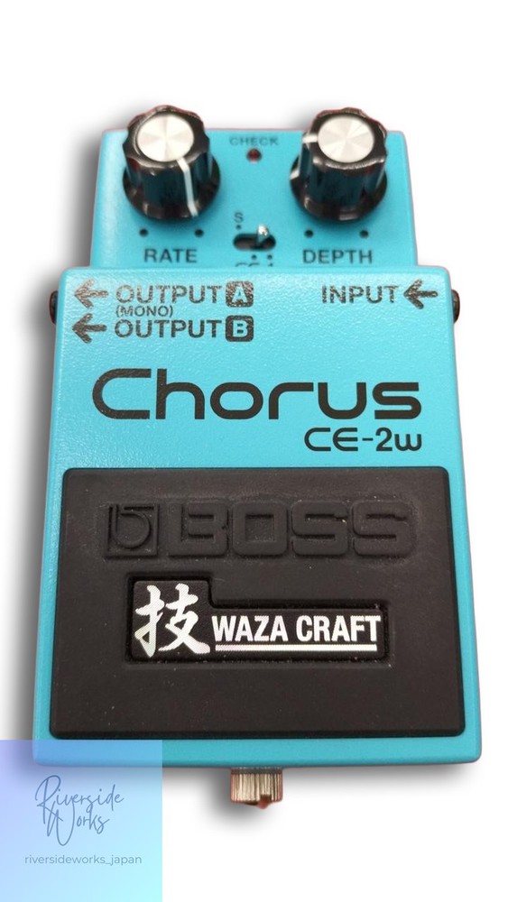 BOSS CE-2W Chorus Effects Pedal JP