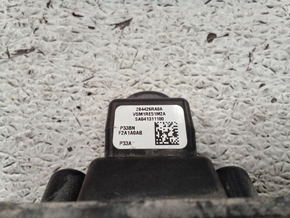 ROGUE 2022 Camera/Projector 284426RA0A