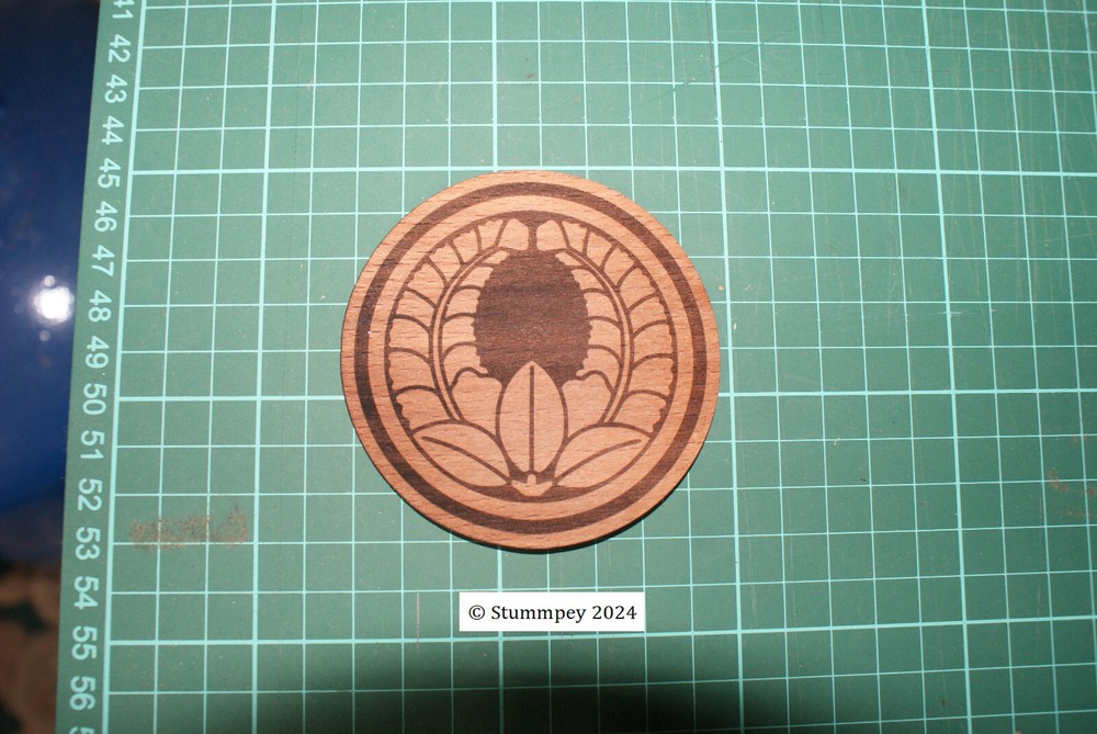 JAPANESE MON VENEER INLAY