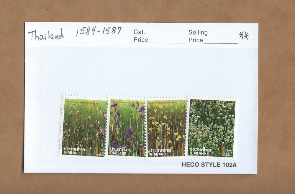 Thailand  -   Scott #  1584-1587      MNH