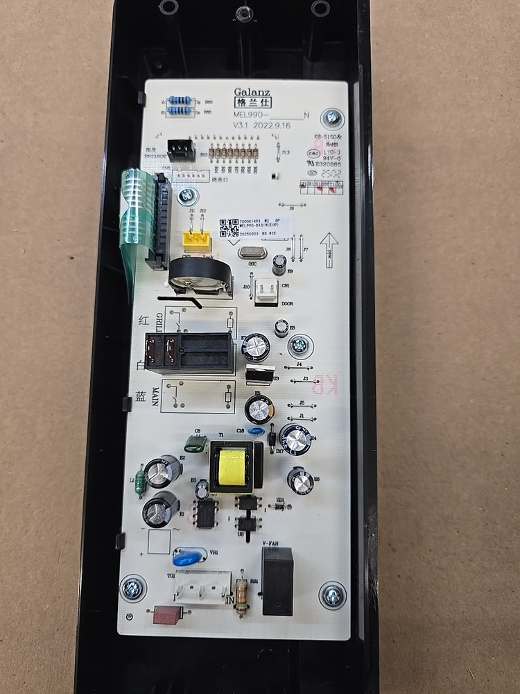 Control Panel For Hamilton Beach 1.6 Cu ft Sensor Cook Countertop Microwave Oven