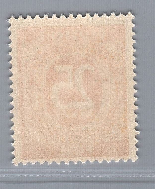 All. Bes. Gem. Issues plate error Michel No. 927 I, mint
