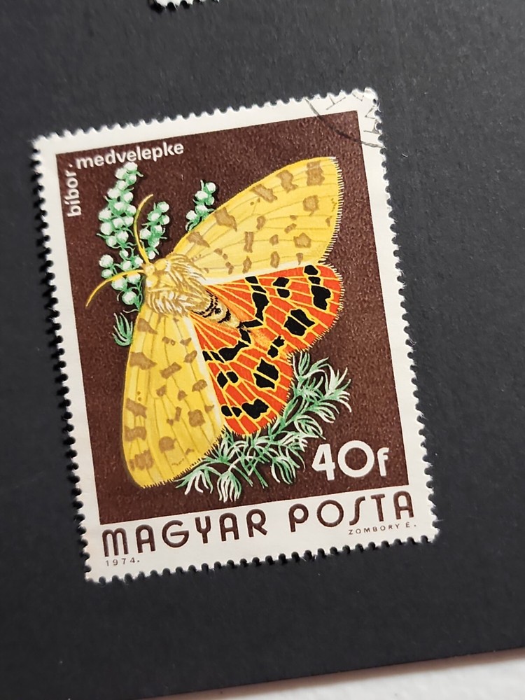 Foreign Bug Stamp Used - # 5353