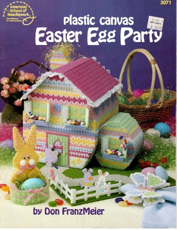 AMERICAN SCHOOL OF NEEDLEWORK PLASTIC CANVAS EASTER EGG PARTY