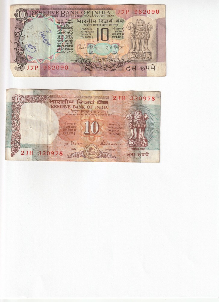 2 x   INDIA 10 Rupees Banknotes LOOK