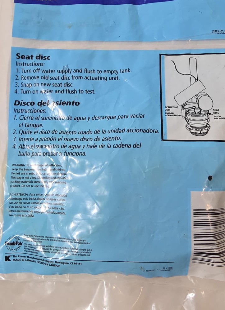 PLUMB PAL SEAT DISC PP23527