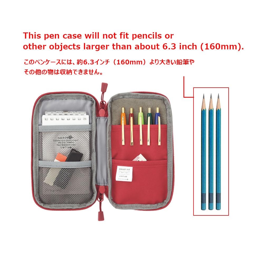 Lihitlab Compact Pen Case Water Stain Repellent