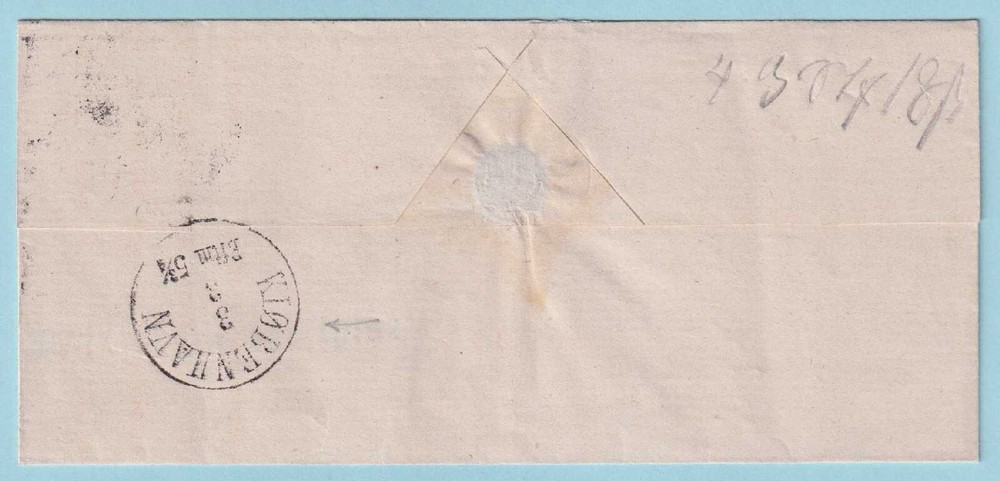 DENMARK - STAMPLESS COVER MAILED FROM FAABORG TO KØBENHAVEN - D006