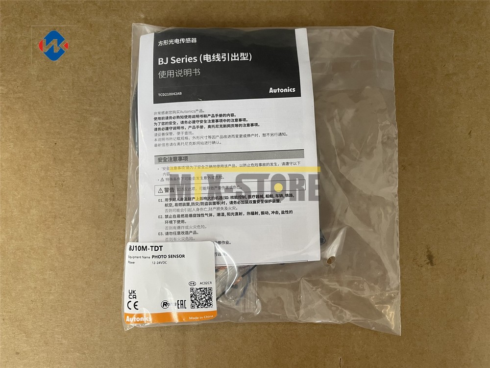1pcs Brand New IN BOX AUTONICS photoelectric sensor BJ10M-TDT