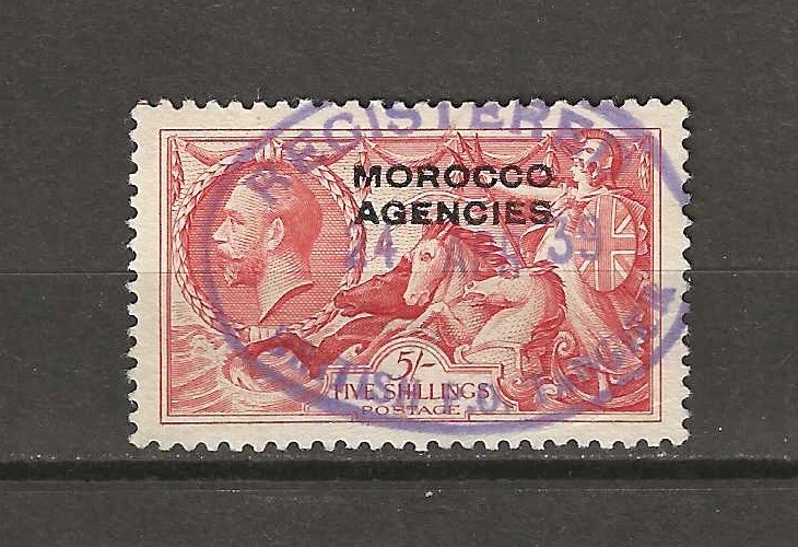 MOROCCO AGENCIES 1935/37 SG 74 USED